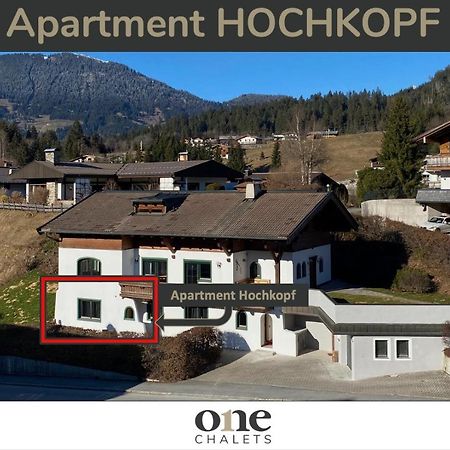 Chalet Lindau Fieberbrunn - By One Villas Ngoại thất bức ảnh
