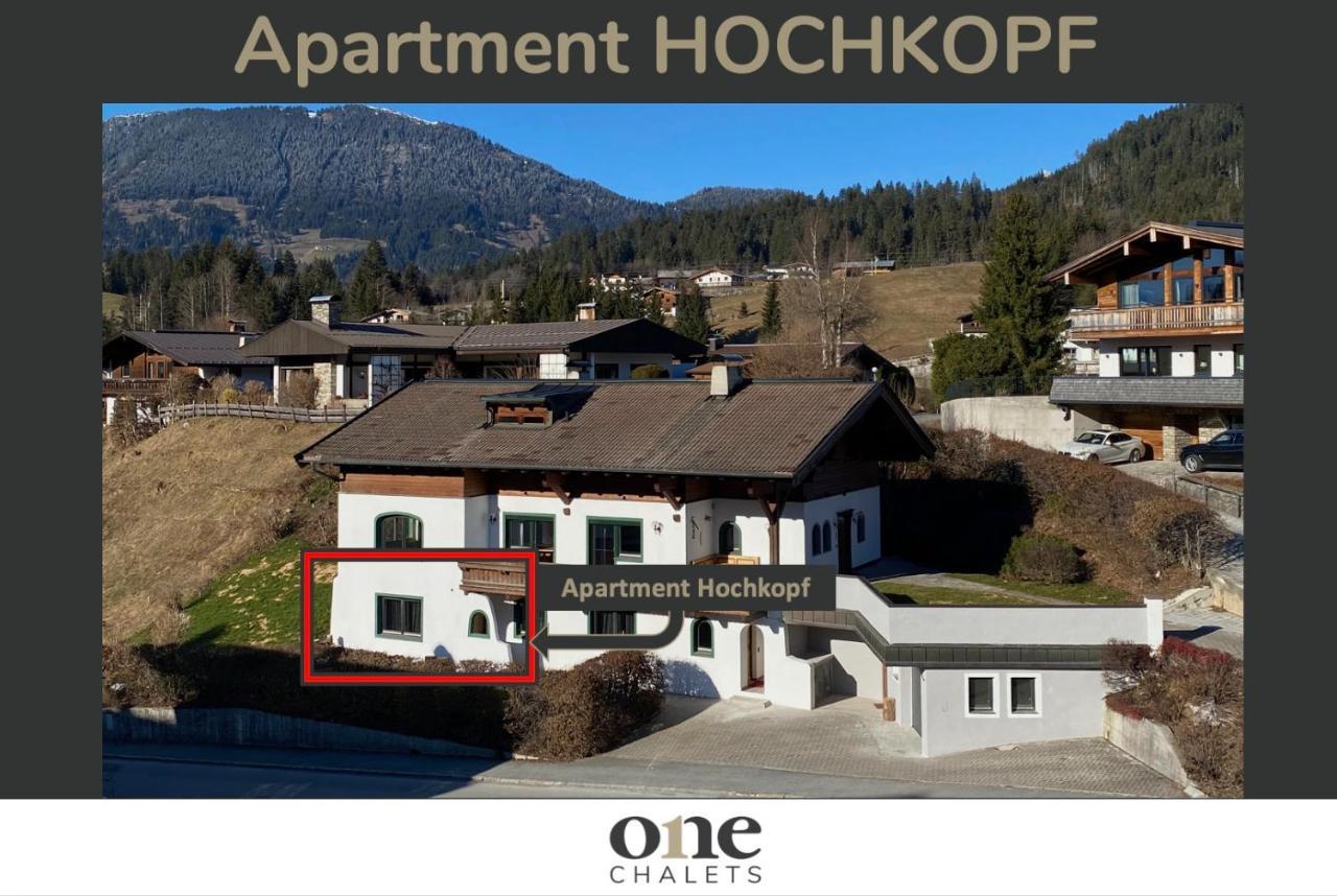 Chalet Lindau Fieberbrunn - By One Villas Ngoại thất bức ảnh